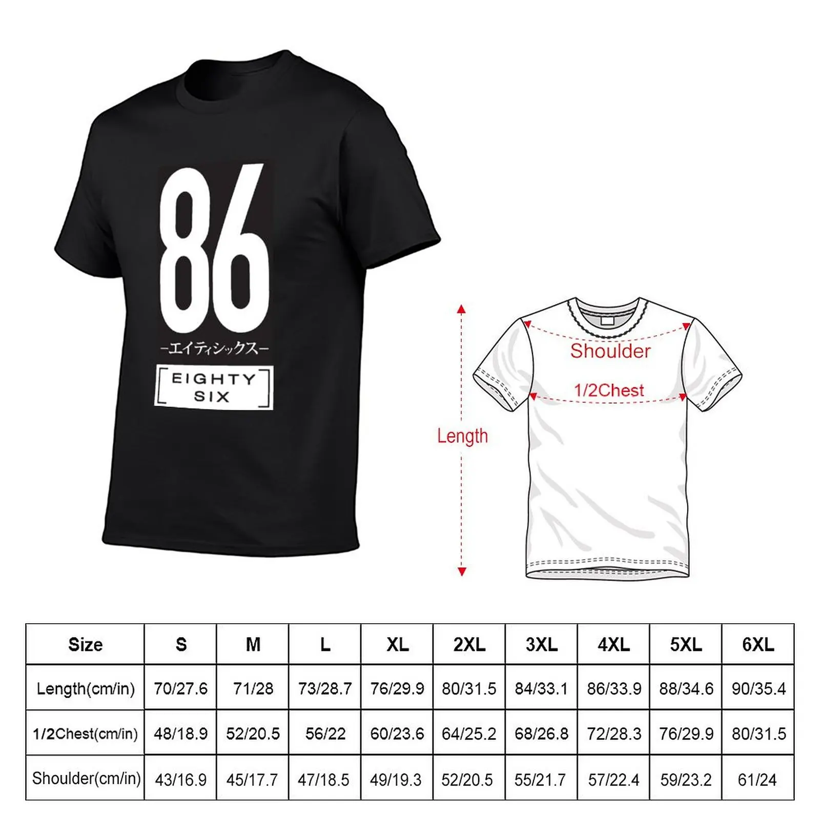 86 EIGHTY-SIX logo T-Shirt cute tops quick drying oversized graphic tee designer shirts oversized t shirt men