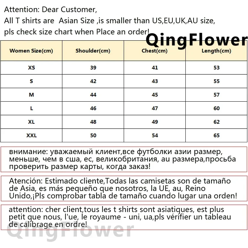 Pingu เสื้อยืดนักออกแบบการ์ตูนผู้หญิงเสื้อยืดตลกๆเสื้อผ้าแนวสตรีทการ์ตูนญี่ปุ่น