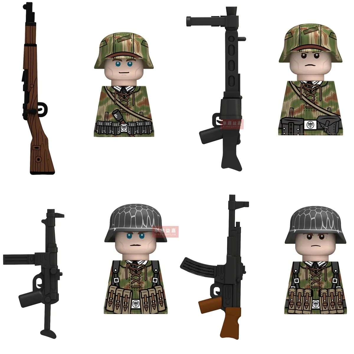 

MOC Military WWII German army Sumpfkleidung 98K MG42 MP40 Figures Warrior Infantry Plane Accessories Cannon Bricks Toys Boys
