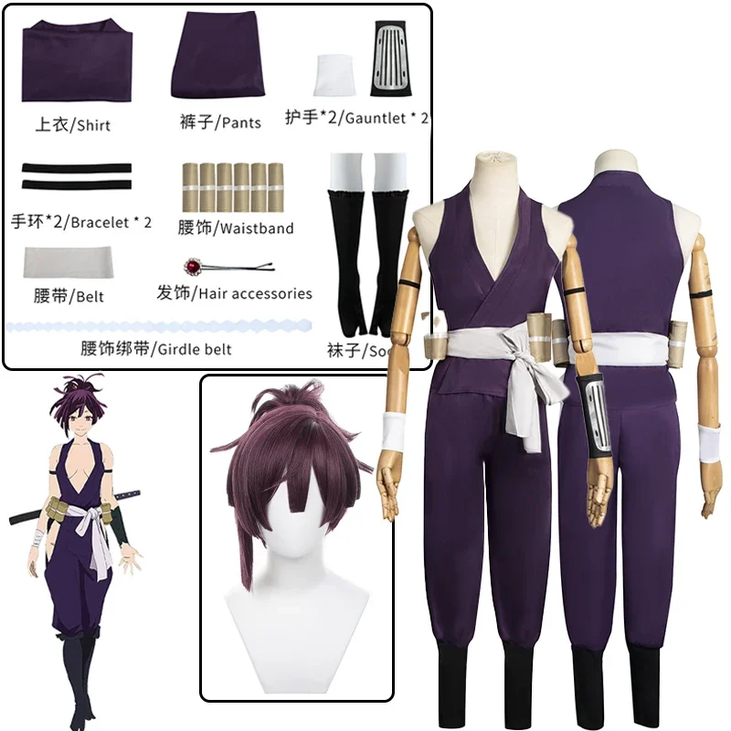 

Jigouraku cosplay yuzuriha cosplay sexy ninja uniform wig suit Halloween women Girl