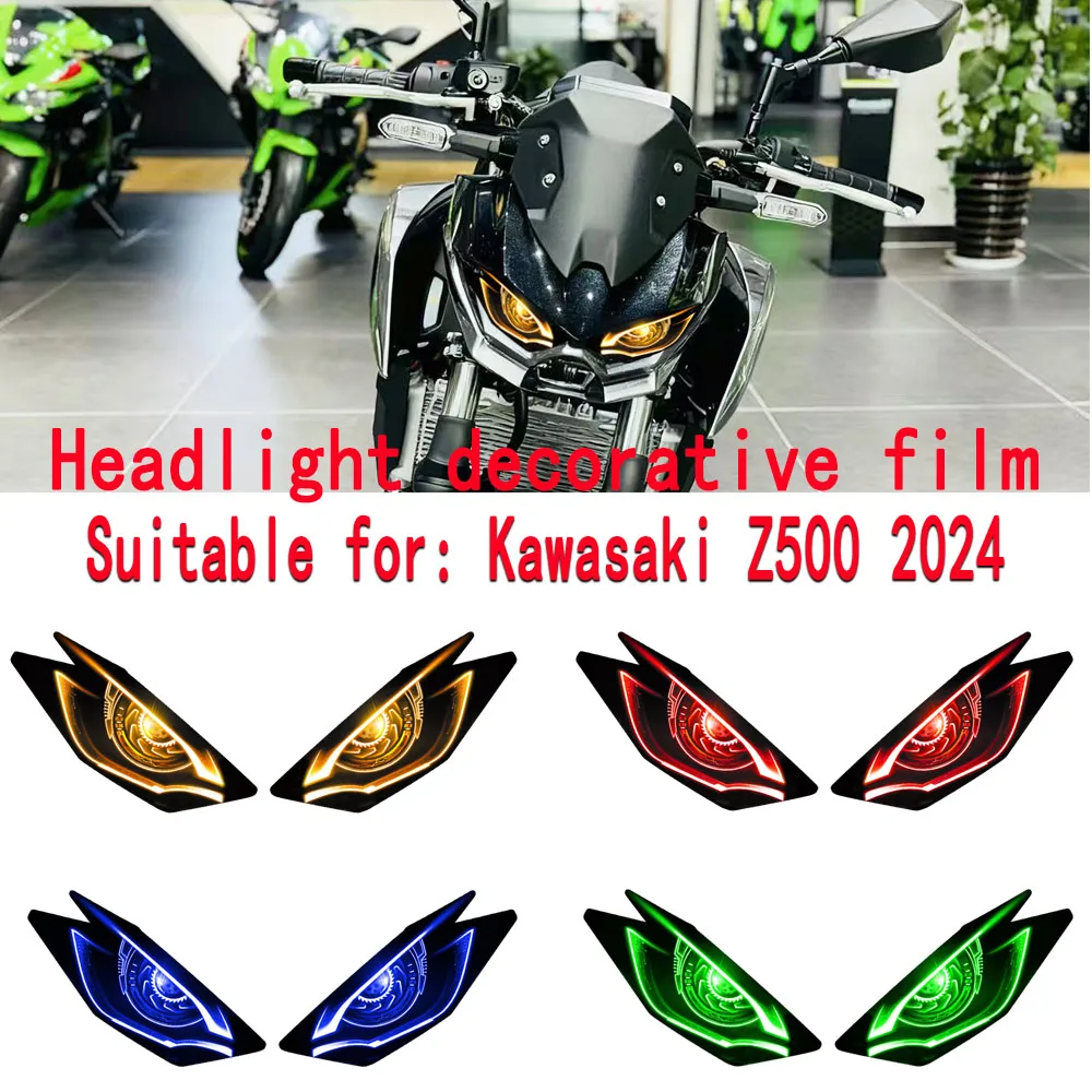 مناسبة لـ Kawasaki Z500 (2024-2025) طبقة حماية أمامية جديدة معدلة، ملصقات تزيين ضوء السيارة