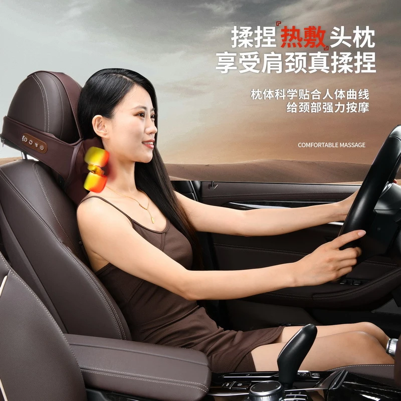 

Car Neck Massager Pillow Multifunctional Shoulder Waist Back Massage Cushion Electric Cervical Massager Relief Trapezius Muscle