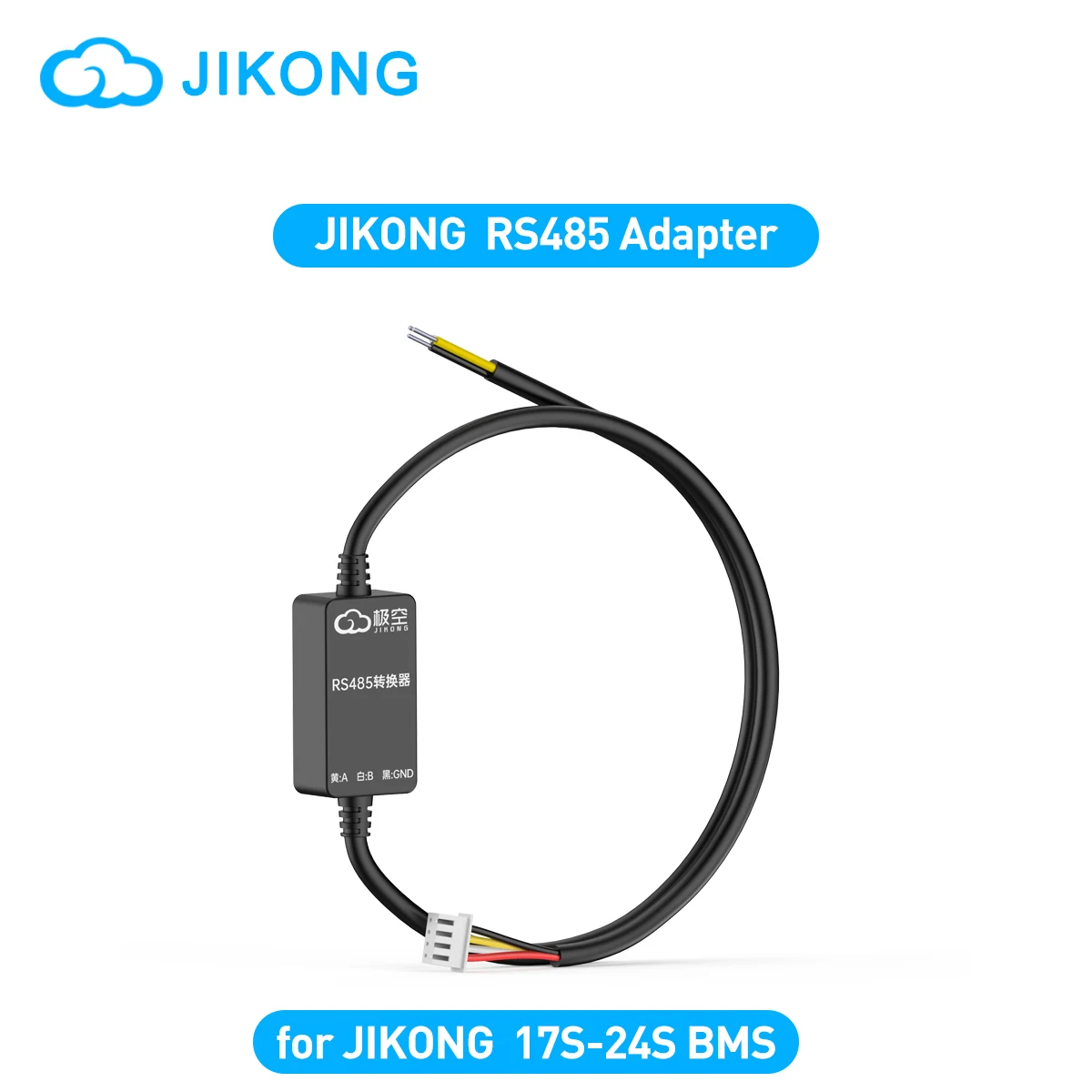 

Адаптер JIKONG RS485, длинный, 380 мм, аксессуар JIKONG Smart BMS для 17S-24S BMS
