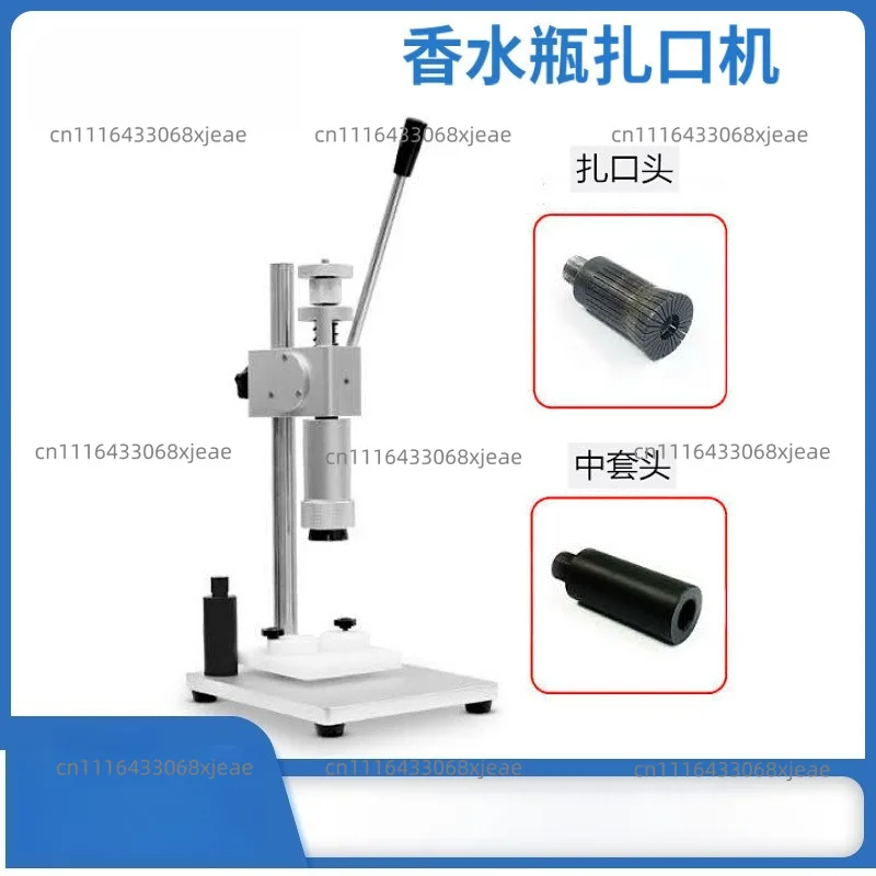 Pump head bayonet machine glass bottle perfume bayonet tool bottle sealing machine 15MM size manual bayonet machine