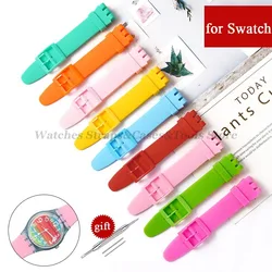 16mm 17mm 19mm 20mm Soft Silicone Bracelet for Swatch Colorful Watchband Watch Strap Replacement Watches Accessories With Tools