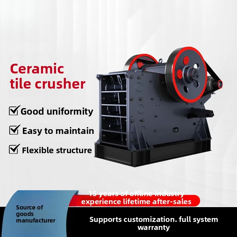 세라믹 광산 석재 파쇄 산업 건설 폐기물 죠 크러셔 장비 화강암 가공 석재 장비