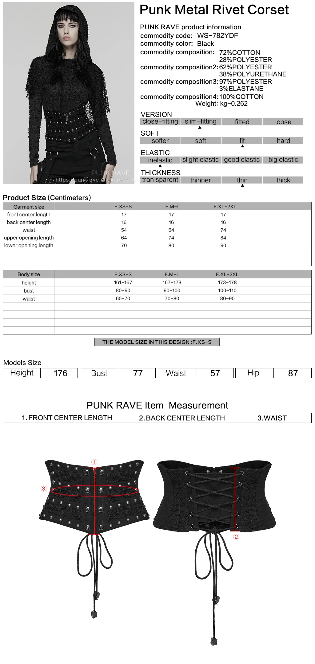 فاسق الهذيان المرأة فاسق برشام معدني مشد شخصية البصرية الخصر تشينغ تصميم الجبهة زيبر نادي حزام أعلى الملحقات #6