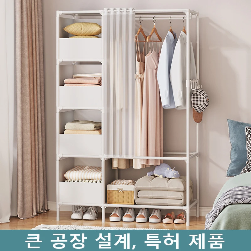 Floor Clothes Hanger Simple Wardrobe Rental Lockers Foldable Thick Steel Pipe Assembly Large Reinforced Coat Rack