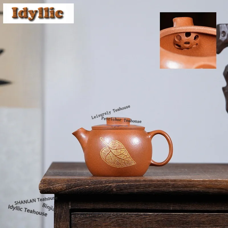 

150 мл Исин Фиолетовые Глиняные Чайники Художники Ручной Работы Большой Калибр Горшок Необработанная Руда Желтый Сек Грязь Чайник Чайный Набор Чайный Набор Цзыша