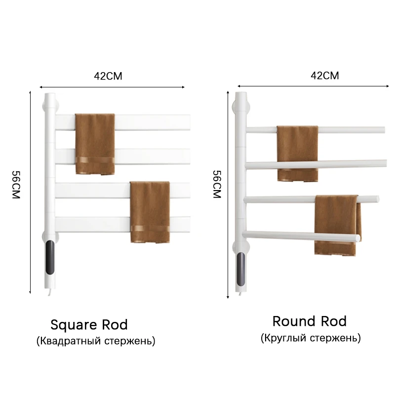 Быстросохнущая электрическая нагревательная вешалка для полотенец для ванной с умным контролем температуры и времени электрическая вешалка для полотенец белая вращающаяся вешалка для полотенец