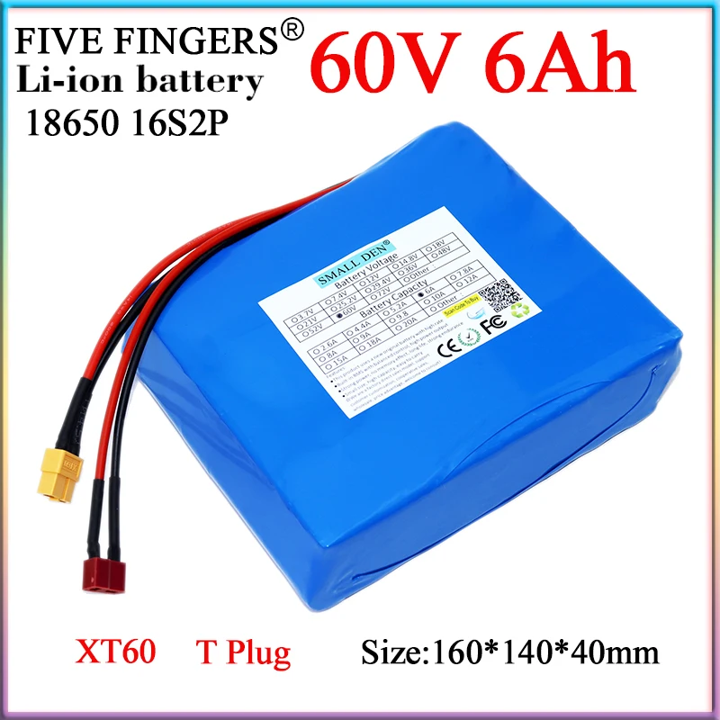 

New 16S2P 60V 6Ah 6000mAh HG2 Lithium Battery Pack Built-in BMS,For 67.2V Self Balance Scooter Car E-unicycle Electric Tools etc