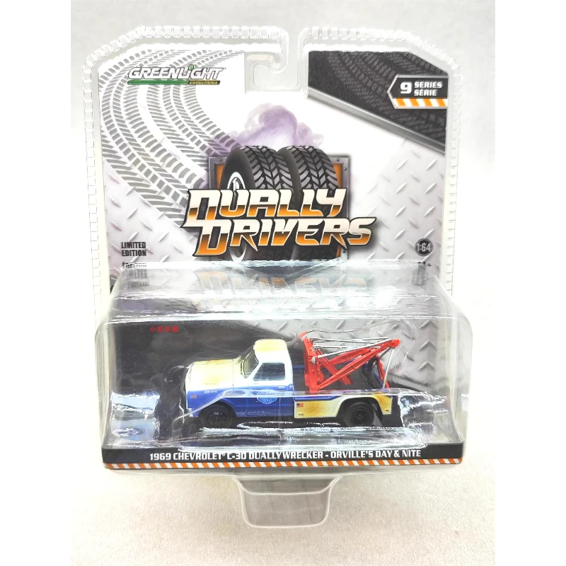 

1:64 Dual Drive 9 -1969 C-30 Dualy Wrecker Orville's Day and Night Service Original Wrap Wall Hanging Gift for Friends