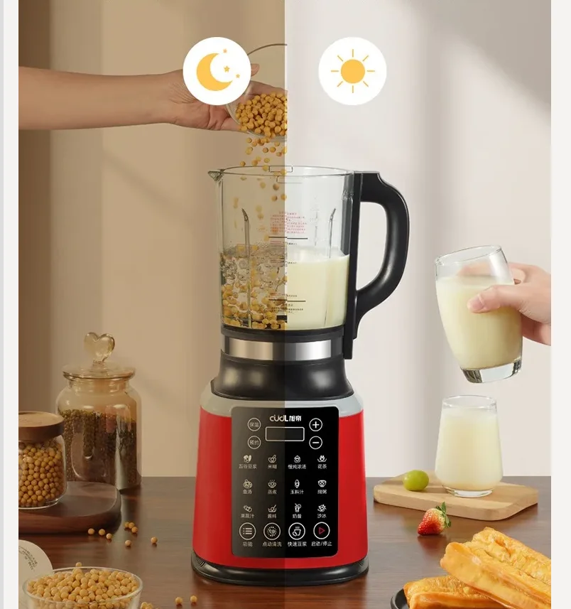 

110V 220V Multifunction Blender for Home Use Automatic Heating Blender Juicer Soymilk Maker Food Processor DCA