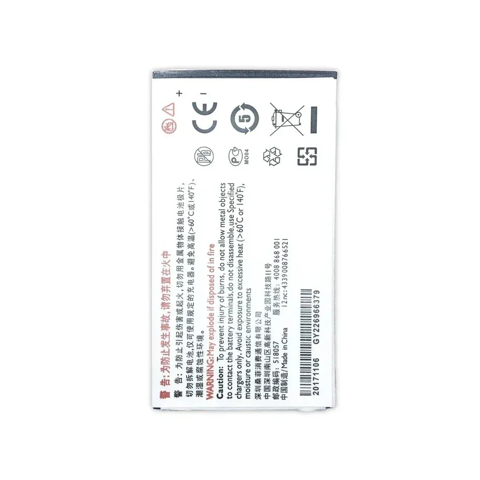 Mobile Phone Battery For PHILIPS Xenium X501 X513 X523 X130 X623 X3560 CTX130 CTX523 CTX513 AB2000AWMC AB2000FWML 2000Mah