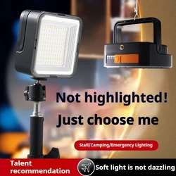 MIAOTU LED Video Lights Conference Photography Lighting Emergency Light Outdoor Camping Supplies Edc Outdoor Lantern Hiking