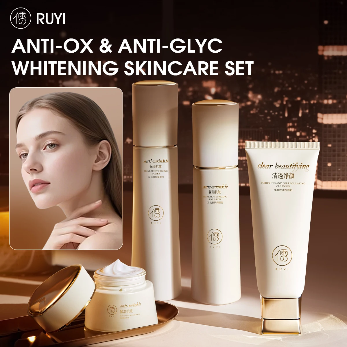 Set de Cuidado de la Piel RUYI con Doble Acción Antioxidante y Antiglicación: Tónico, Emulsión y Crema, Hidratación Profunda, Antiarrugas, Iluminador y Reafirmante