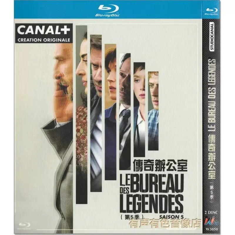 French Drama TV Series Legendary Office Season 1-5 Blu-ray BD High Definition 9 Discs