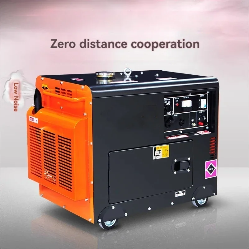 Diesel Generator Set Low Noise Small Household Commercial Mini 5kW 220v Industrial 380v Fully Automatic All-copper Motor