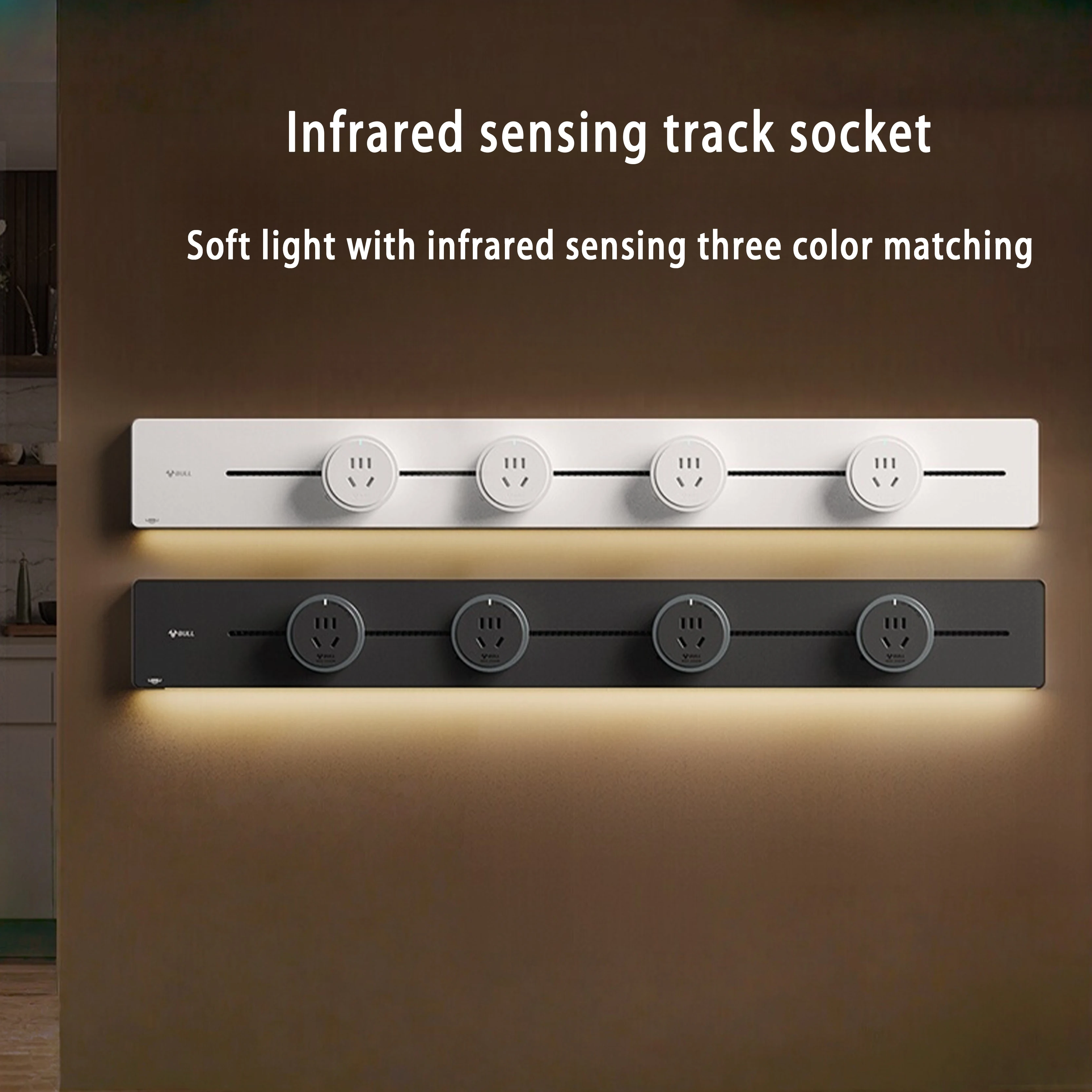 ホットセール パワートラック 壁掛けACコンセント USBポートアダプター 32A定格電流 米国/EU/英国/フランスネットワーク対応 WiFi 16Aプラグ EU/米国