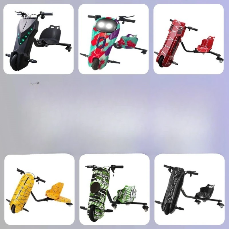 Electric three-wheel drift car, adult V type, retractable long battery life, tail-flicking kart, balance car, battery car