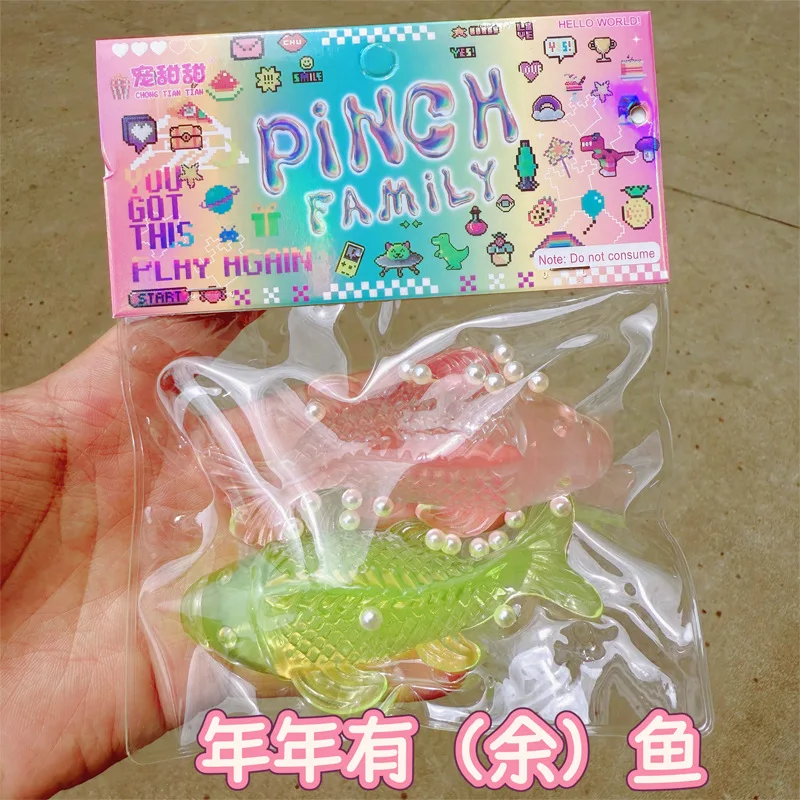 ทาบา สควอชชี่ คาวาอิปลาทองสองสี Fidget Kids Sensory Squeeze Toys Office Party Memories Anti-Anxiety Hand Toys Holiday Gift