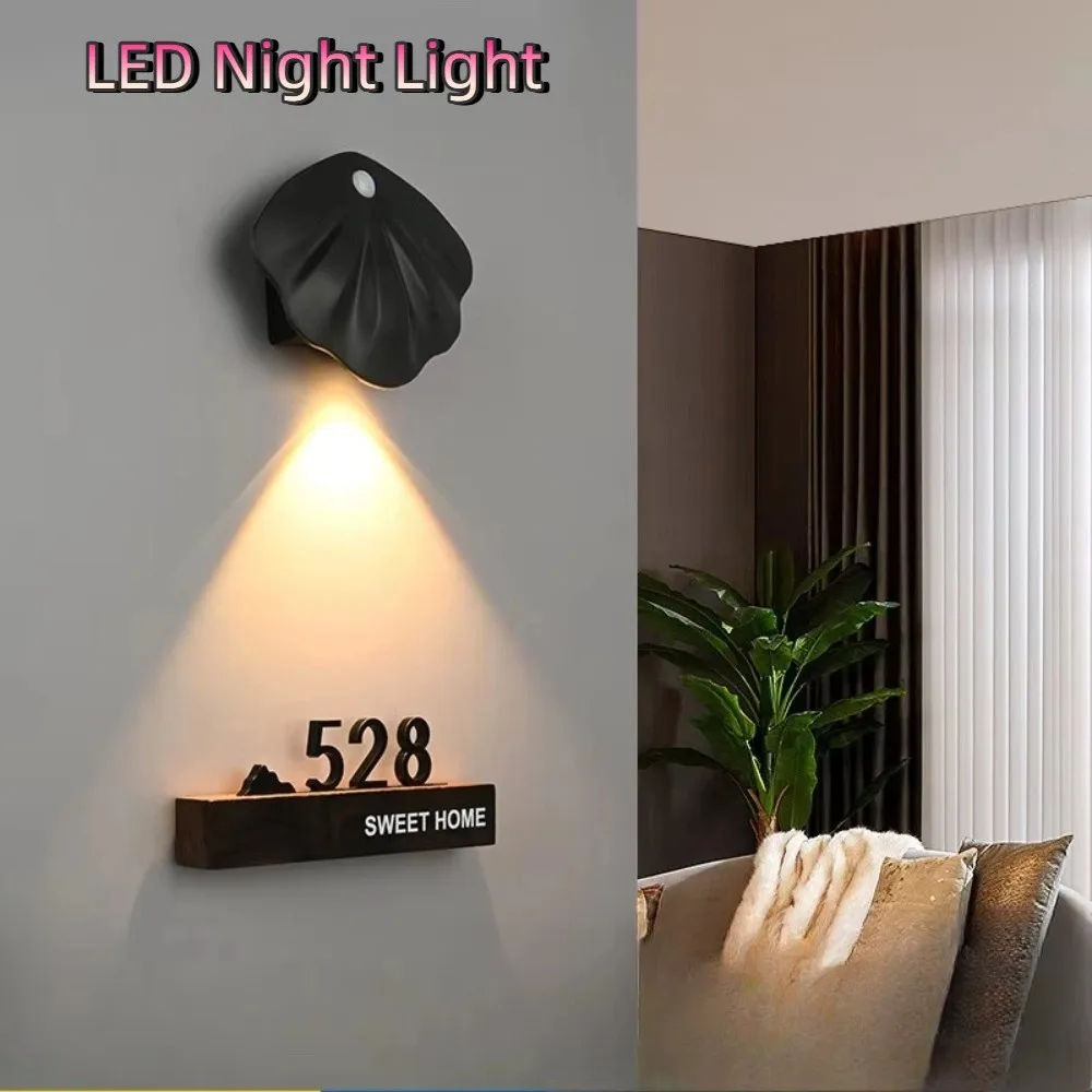 Three Colors LED Night Light USB Charging Energy Saving Shell Shape Lamp Plastic Shell Adjustable Brightness