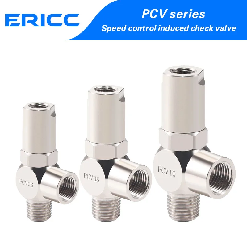 Induction check valve pneumatic quick insert check valve PCV08 air PCV06 PCV10F pneumatic control check valve PCV15