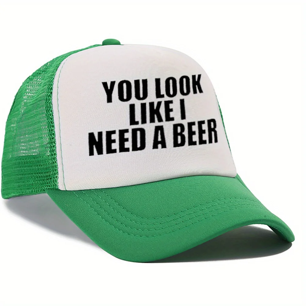 レディース調節可能通気性メッシュ野球帽、「ビールが必要なように見える」プリント、白黒コントラストデザイン、カジュアル