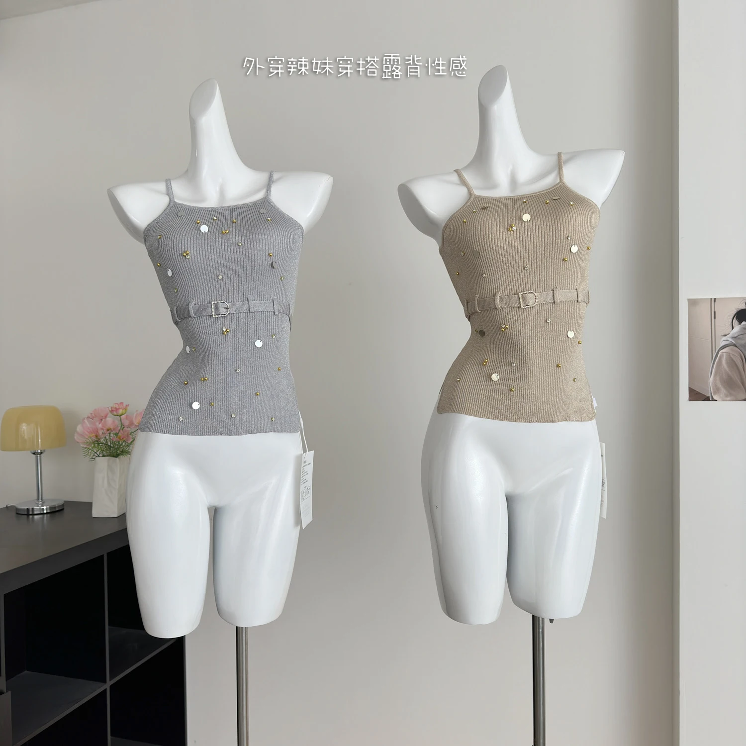 Verão sexy lantejoulas camisola coletes feminino colheita topos slings sem mangas com cinto elegante chique magro senhoras malhas jumpers 2025