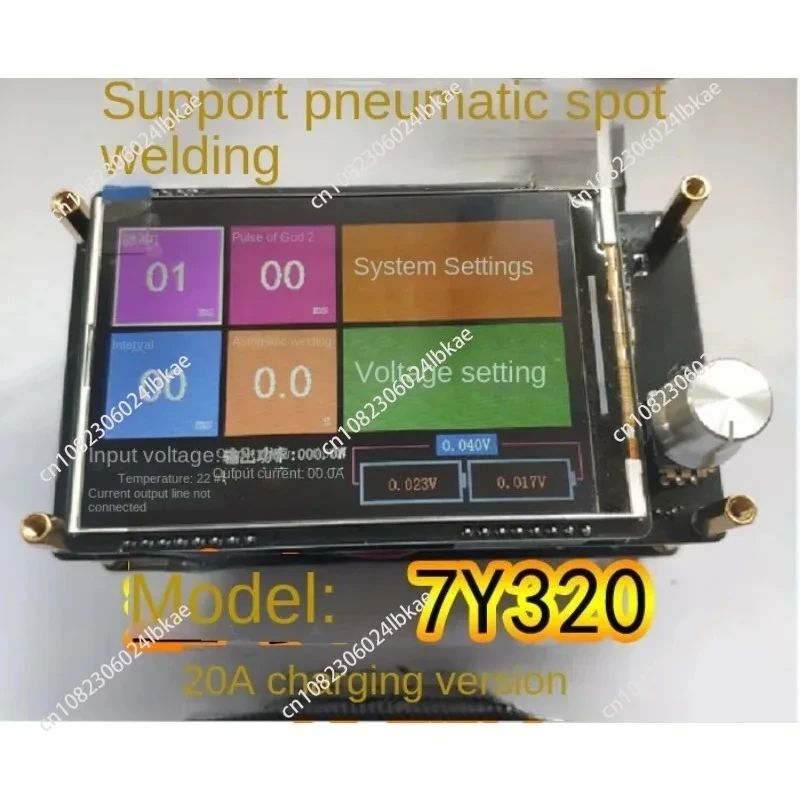 

7Y320 Energy Storage Welder Spot Welder Control Panel Spot Kit 18650 Spot Welder Touch (Can set English) home