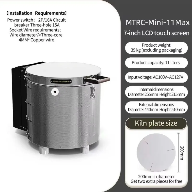 Desktop Electric Pottery Kiln Home Use Ceramic Firing Kiln Small Intelligent Tabletop Kiln for Pottery Artist Beginners Studio