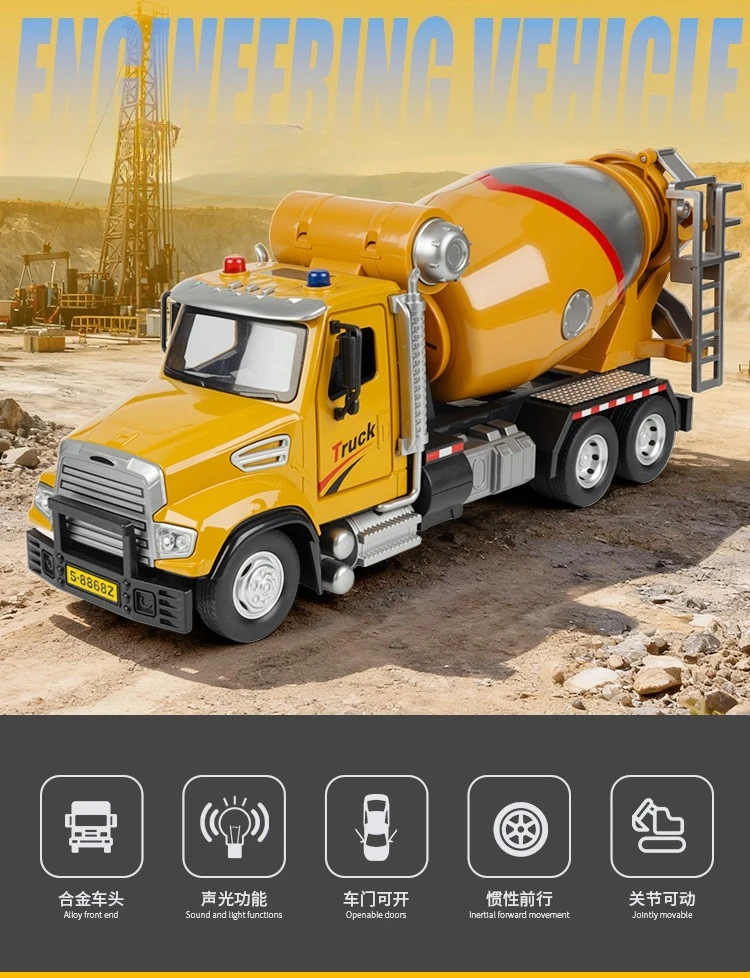 1:24 Simulation Große Legierung Rühren Ausgrabung Kran Transport Bau Fahrzeug Spielzeug Modell Geschenk Legierung Auto Modell Sammlerstück