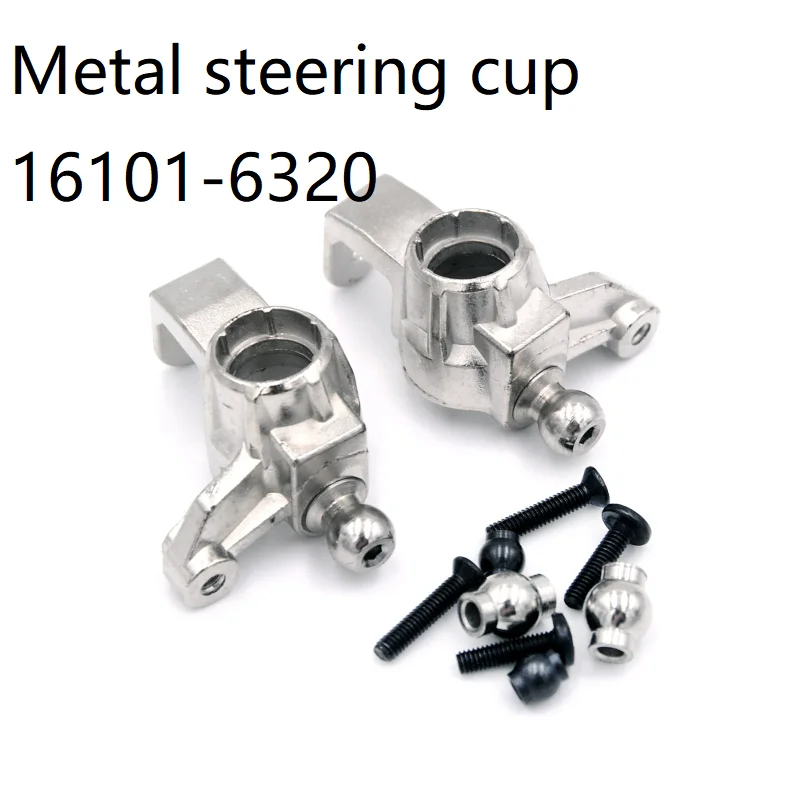 Applicable to SCY 16101 16102 16103RC automotive parts, steering gears, steering cups, drive shafts, differential screws