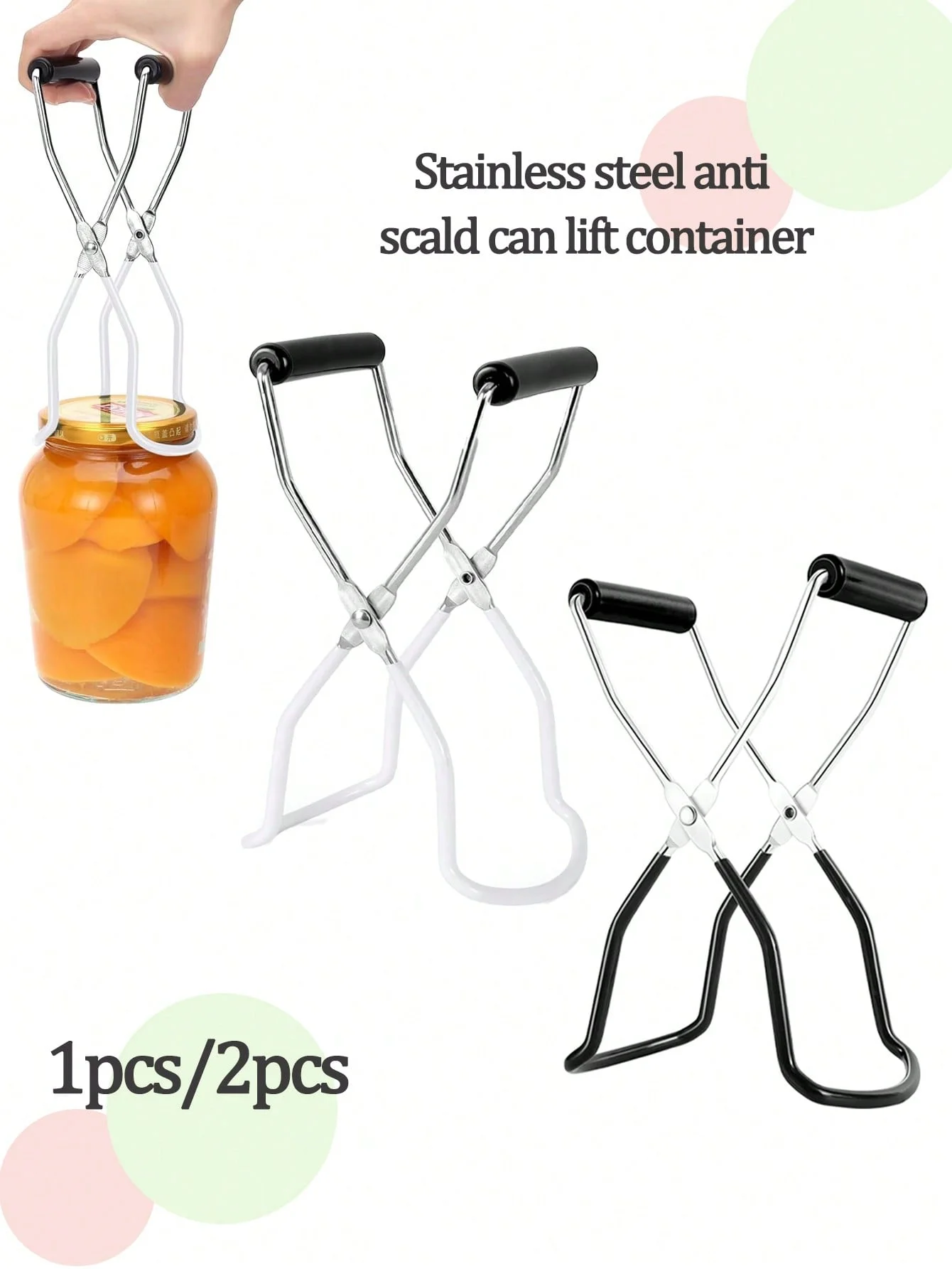 1pcs/2pcs Canning Jar Lifter,Stainless Steel Canning Jar Lifter Tongs and Canning Funnel,Suitable for Slip Wide Mouth Clip for K