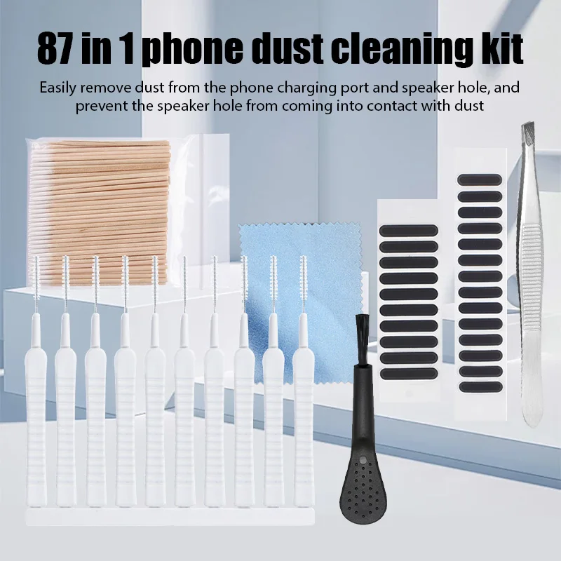 مجموعة تنظيف منفذ شحن مكبر صوت للهاتف المحمول مكونة من 87 قطعة لهواتف iPhone وسامسونج وسماعات الأذن ومجموعة أدوات تنظيف فرشاة من جلد الأيل المخملي #1