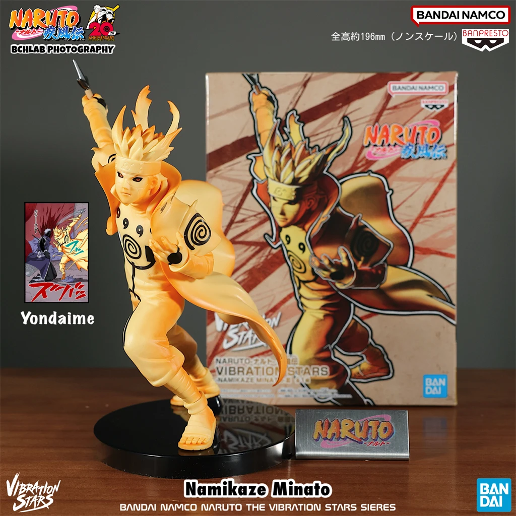 

In Stock Bandai Naruto VIBRATION STARS Minato Namikaze - Nine-Tails Mode Figure with Vibration Effect Yellow Flash Chakra Statue