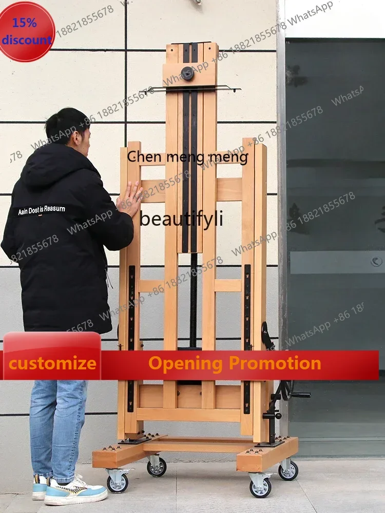 ss7486 SS new style Oil Easel Stand Dual-Purpose Hand-Cranked Solid Wood Giant Easel