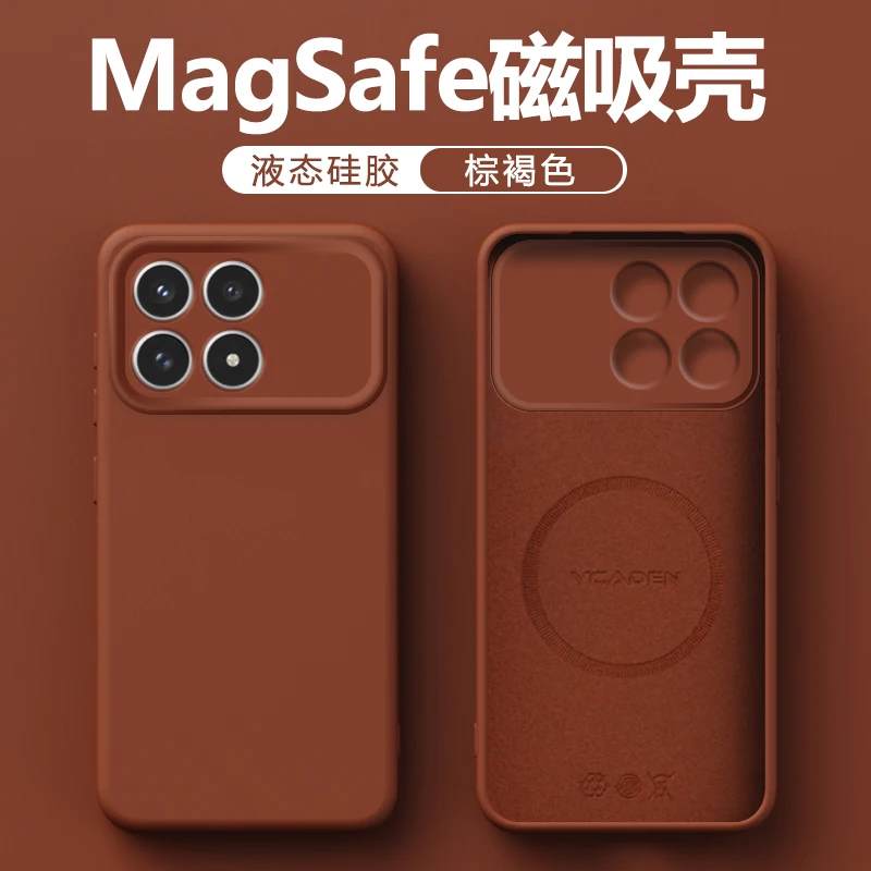 Für Magsafe Flüssigkeit Silikon Fall Für POCO F8 Ultra Weiche Haut Glatte Magnetische Drahtlose Lade Abdeckung Stoßstange Für POCO F8 Pro
