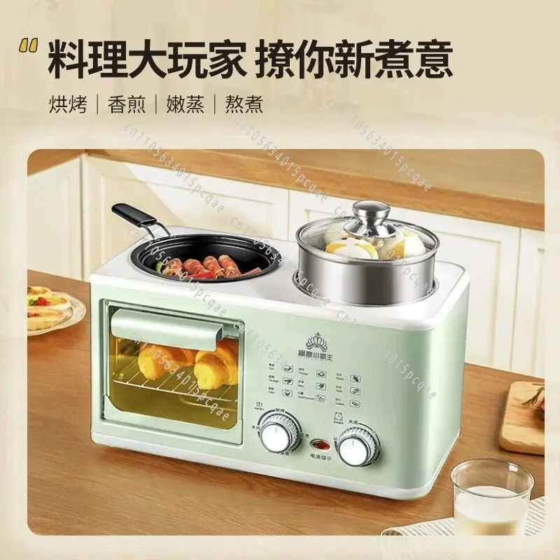 Dormitory Single Four-in-one Breakfast Machine Steaming and Frying Integrated Pot Multi-functional Household Small Mini Oven