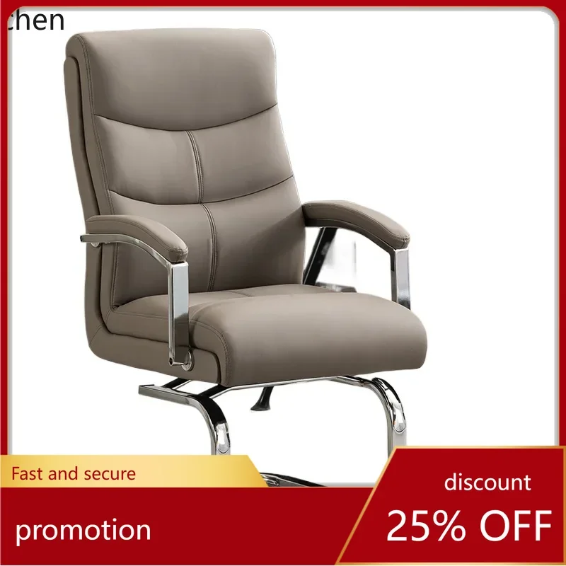 

HT Bow Boss Leather Business Office Chair Comfortable Sedentary Computer Chair Home Learning Back Chair