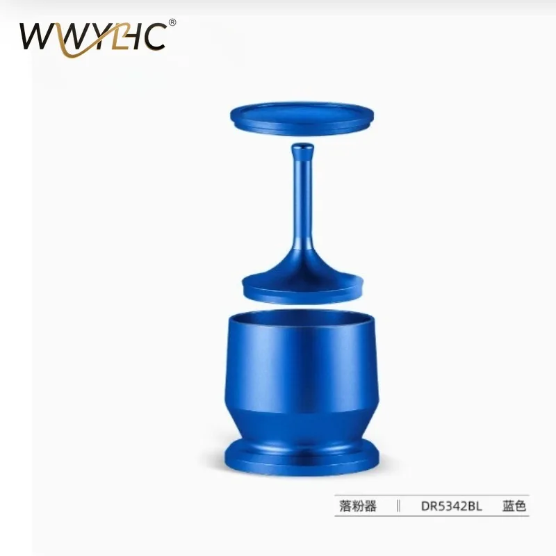 Suitable for Coffee Blind Shaker, Espresso Powder Receiving Cup, and 51/54/58mm Coffee Powder Receiving Container