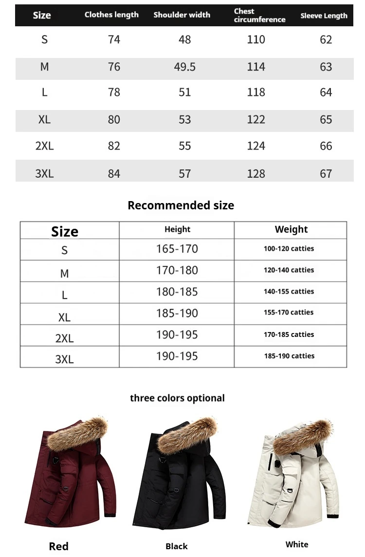 Korean Version Couple Lesbian Thick Warm Workwear Outdoor Cold Proof Down Jacket Winter Men's Padding