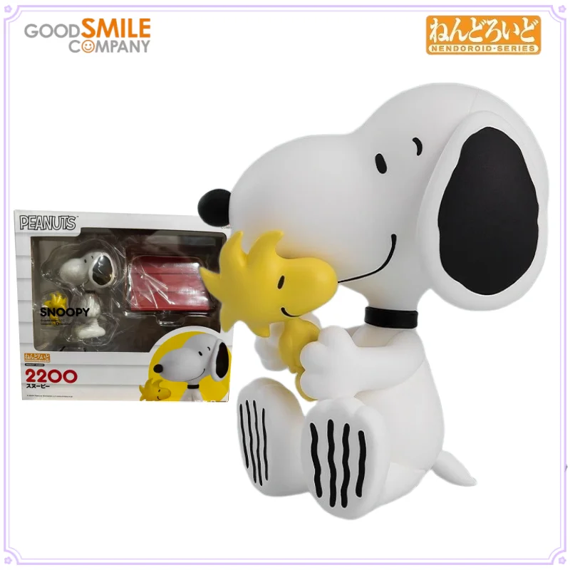 GSC Original Nendoroid Series No.2200 Peanuts Snoopy Anime Peripheral Figurines Toys for Boys Gift Collectible Ornaments