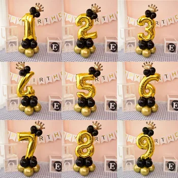 16 個クロームゴールドブラック 32 インチ番号ホイルコラムバルーン誕生日パーティーの装飾子供少年少女 1 2 3 4 5 6 7 8 9 歳