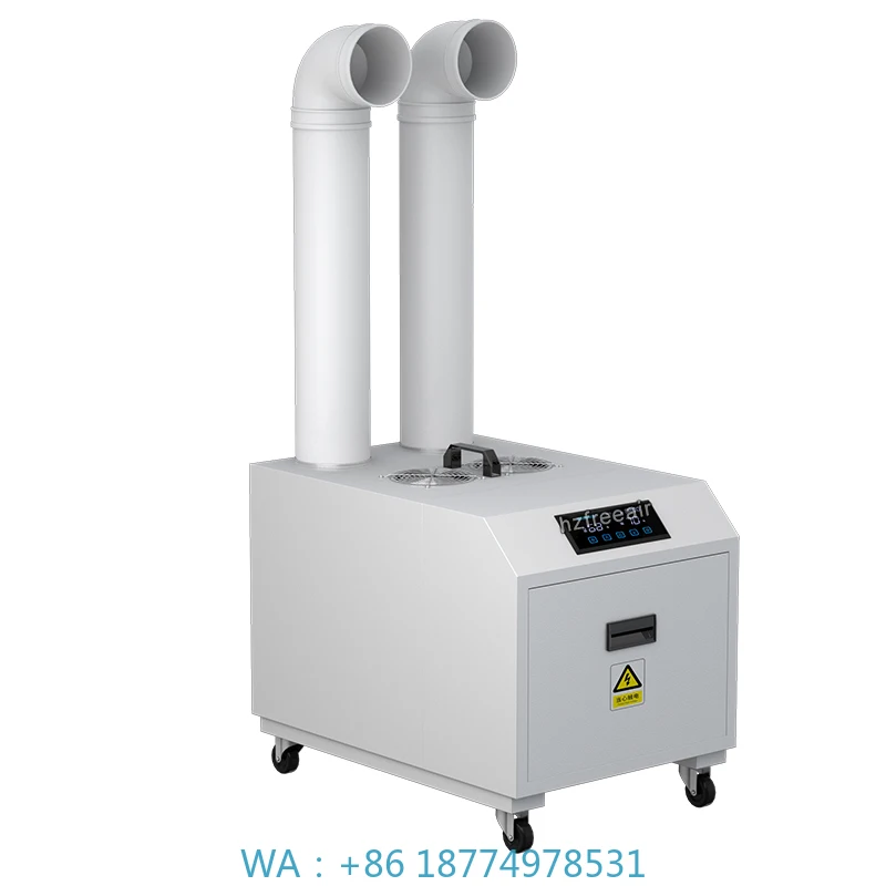 e Mist for Mushroom Greenhouse to Increase the Humidity15KG/hour Ultrasonic Humidifier Portable Easy to Move with Larg