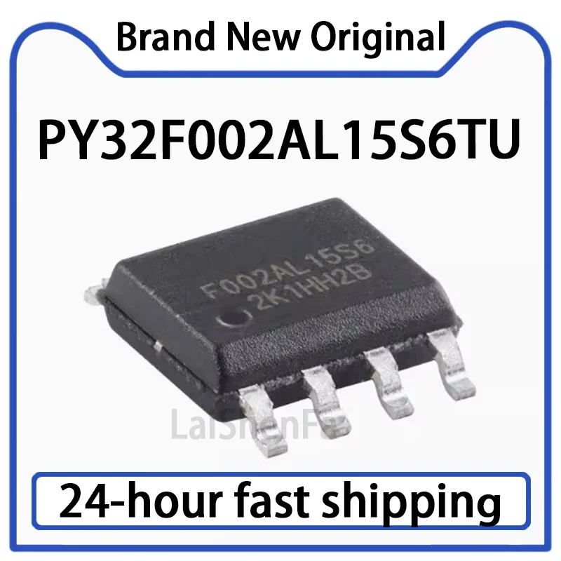10PCS PY32F002AL15S6TU SOP-8 ARM Cortex-M0 32-bit Microcontroller MCU Stock