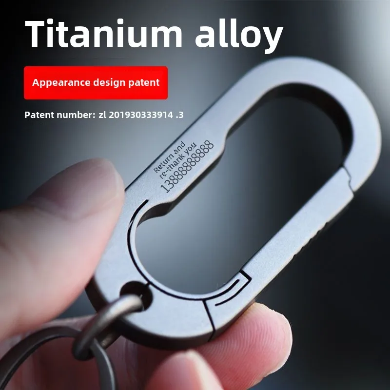 

Titanium alloy keychain men's personality creative car key pendant ring multi-functional high-end key chain