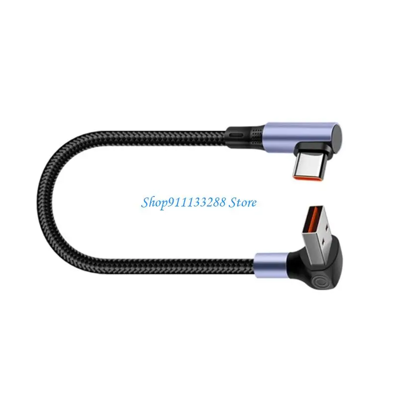 G88D Usb To Type C …