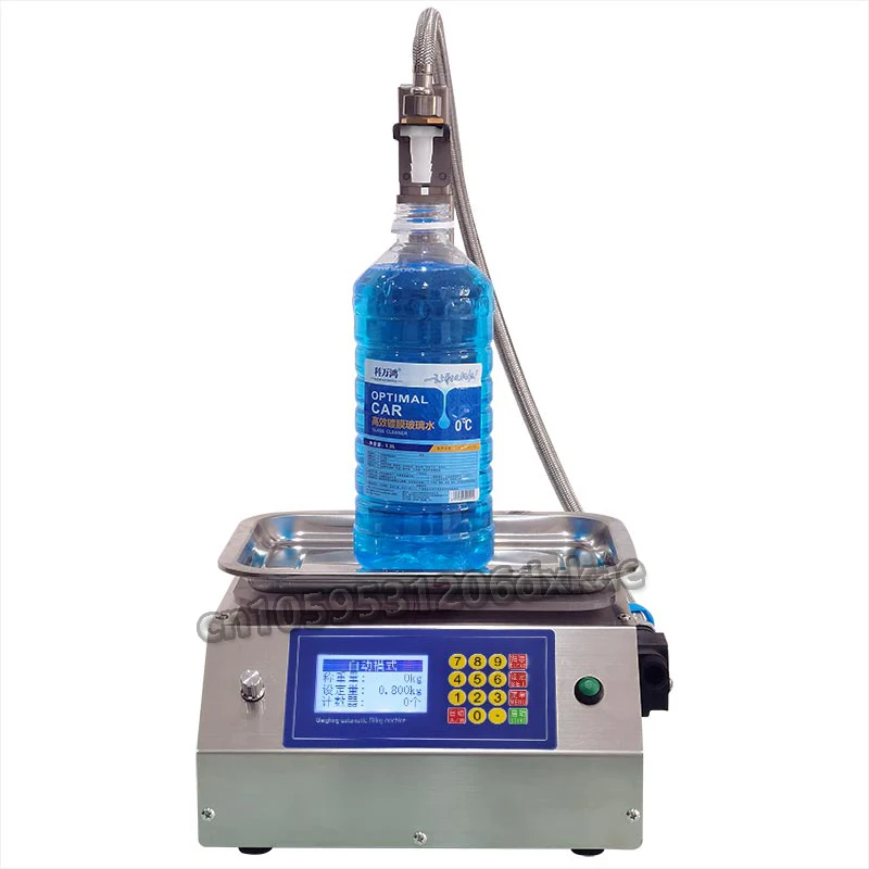 Full automatic weighing and quantitative filling machine 10g-5kg Baijiu and vinegar disinfection water liquid filling machine