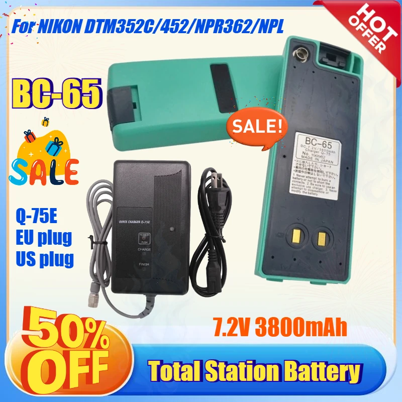 7.2V 3800mAh BC-65 Replacement Battery for Nikon DTM-352/332/350/452C/352C NPR-352C/362/452C NPL352C Total Station Q-75E Charger